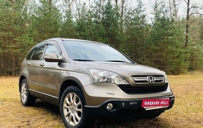 Honda CR-V III рестайлинг, 2008 год, 1 100 000 рублей, 1 фотография