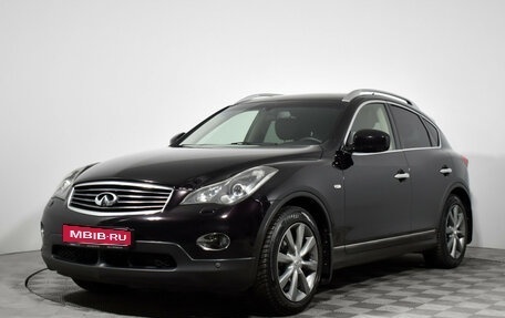 Infiniti EX, 2012 год, 1 549 000 рублей, 1 фотография