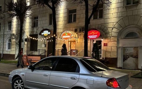 KIA Spectra II (LD), 2008 год, 300 000 рублей, 4 фотография