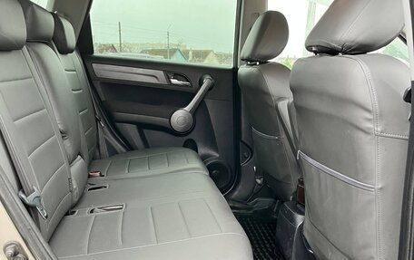 Honda CR-V III рестайлинг, 2008 год, 1 100 000 рублей, 7 фотография