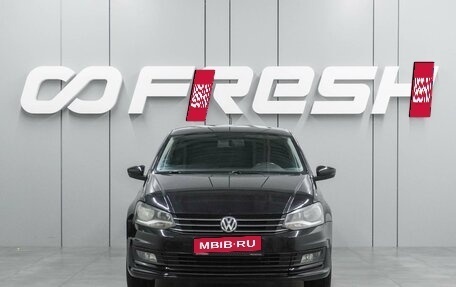 Volkswagen Polo VI (EU Market), 2018 год, 1 250 000 рублей, 3 фотография