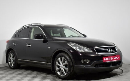 Infiniti EX, 2012 год, 1 549 000 рублей, 3 фотография