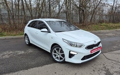 KIA cee'd III, 2019 год, 1 750 000 рублей, 1 фотография
