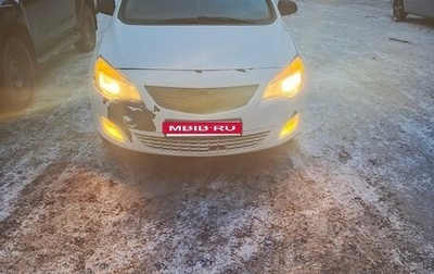 Opel Astra J, 2012 год, 525 000 рублей, 1 фотография