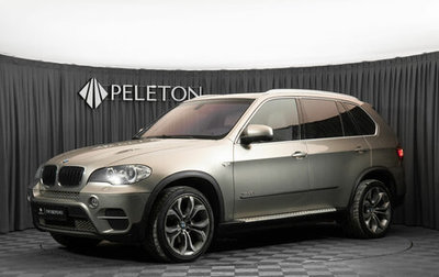 BMW X5, 2011 год, 1 730 000 рублей, 1 фотография