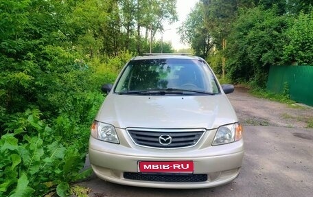 Mazda MPV II, 2001 год, 300 000 рублей, 1 фотография