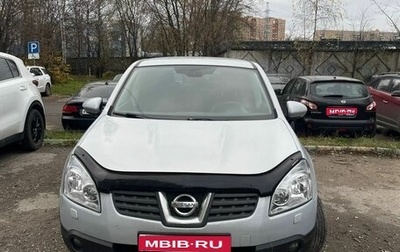 Nissan Qashqai, 2008 год, 970 000 рублей, 1 фотография