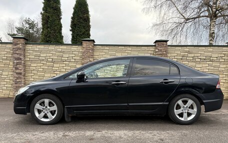 Honda Civic VIII, 2007 год, 590 000 рублей, 2 фотография