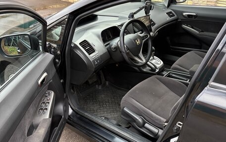 Honda Civic VIII, 2007 год, 590 000 рублей, 12 фотография