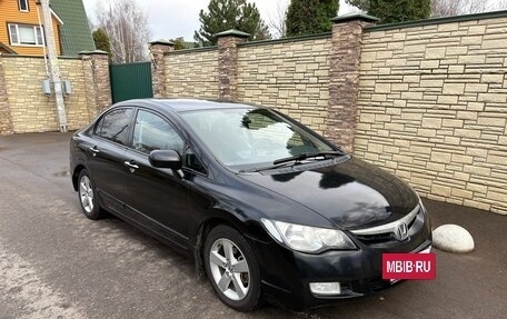 Honda Civic VIII, 2007 год, 590 000 рублей, 9 фотография