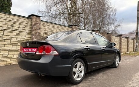 Honda Civic VIII, 2007 год, 590 000 рублей, 6 фотография