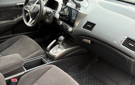 Honda Civic VIII, 2007 год, 590 000 рублей, 18 фотография