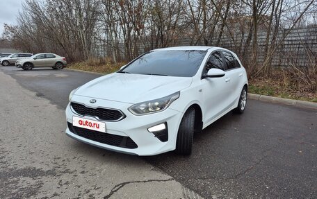 KIA cee'd III, 2019 год, 1 750 000 рублей, 7 фотография