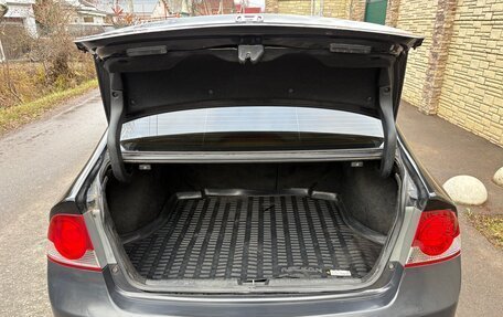 Honda Civic VIII, 2007 год, 590 000 рублей, 19 фотография