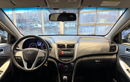 Hyundai Solaris II рестайлинг, 2012 год, 599 000 рублей, 10 фотография