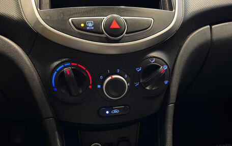 Hyundai Solaris II рестайлинг, 2012 год, 599 000 рублей, 16 фотография