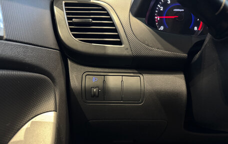 Hyundai Solaris II рестайлинг, 2012 год, 599 000 рублей, 19 фотография