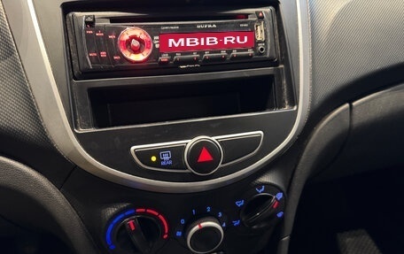 Hyundai Solaris II рестайлинг, 2012 год, 599 000 рублей, 15 фотография