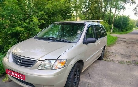 Mazda MPV II, 2001 год, 300 000 рублей, 2 фотография