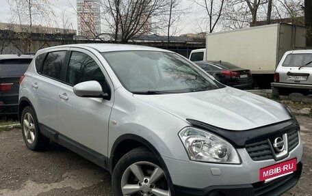 Nissan Qashqai, 2008 год, 970 000 рублей, 2 фотография