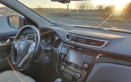 Nissan Qashqai, 2018 год, 1 700 000 рублей, 5 фотография