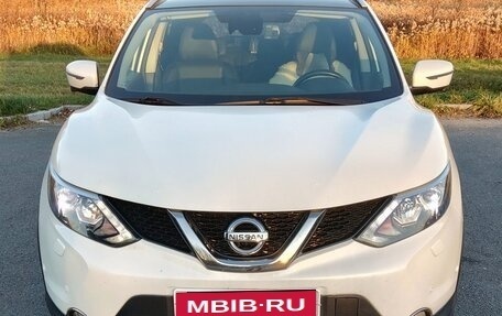 Nissan Qashqai, 2018 год, 1 700 000 рублей, 2 фотография