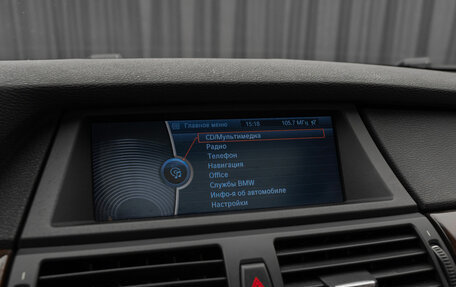 BMW X5, 2011 год, 1 730 000 рублей, 20 фотография