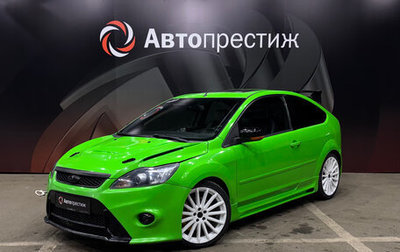 Ford Focus ST III, 2007 год, 890 000 рублей, 1 фотография
