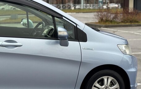 Honda Freed I, 2011 год, 890 000 рублей, 9 фотография