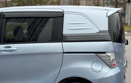 Honda Freed I, 2011 год, 890 000 рублей, 15 фотография