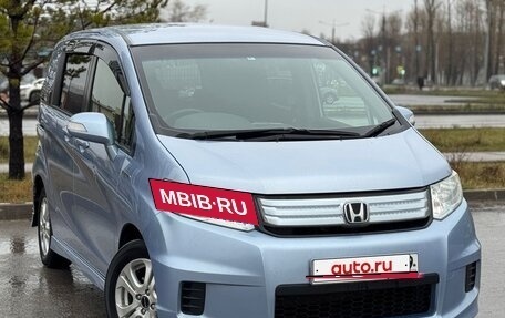 Honda Freed I, 2011 год, 890 000 рублей, 3 фотография