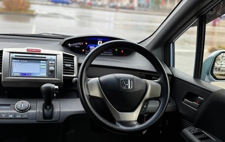 Honda Freed I, 2011 год, 890 000 рублей, 22 фотография