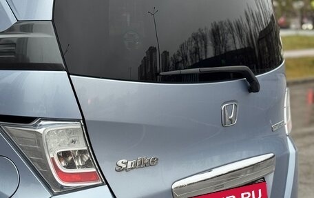 Honda Freed I, 2011 год, 890 000 рублей, 16 фотография