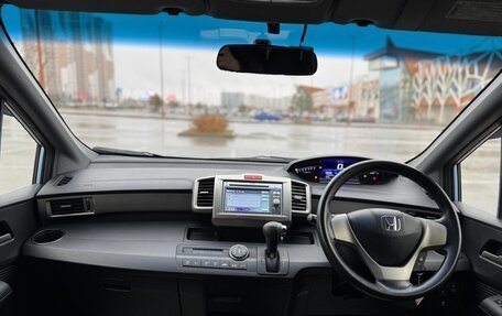 Honda Freed I, 2011 год, 890 000 рублей, 21 фотография