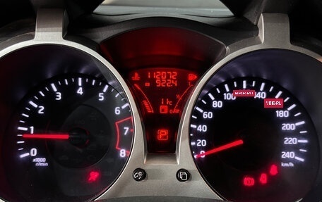 Nissan Juke II, 2012 год, 945 000 рублей, 12 фотография