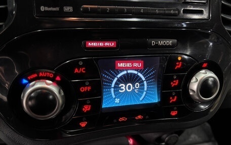 Nissan Juke II, 2012 год, 945 000 рублей, 13 фотография