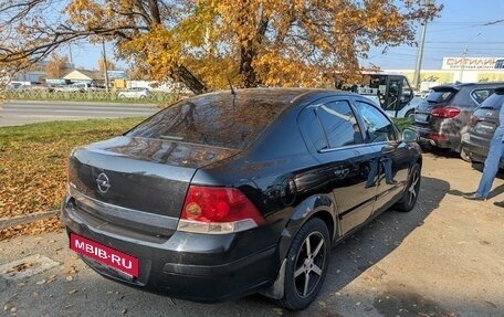 Opel Astra H, 2013 год, 795 000 рублей, 2 фотография