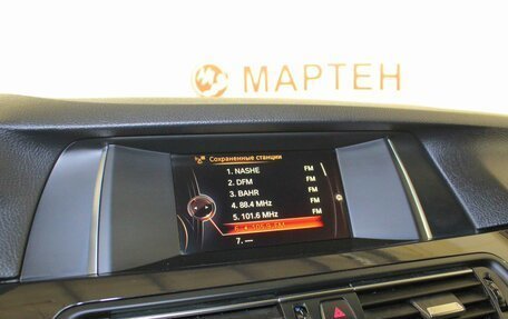 BMW 5 серия, 2014 год, 1 950 000 рублей, 13 фотография