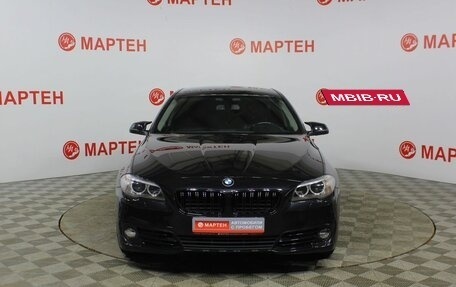 BMW 5 серия, 2014 год, 1 950 000 рублей, 2 фотография