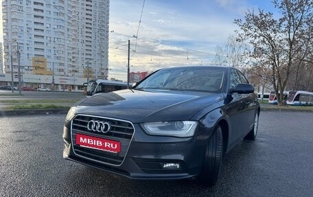 Audi A4, 2015 год, 1 800 000 рублей, 1 фотография