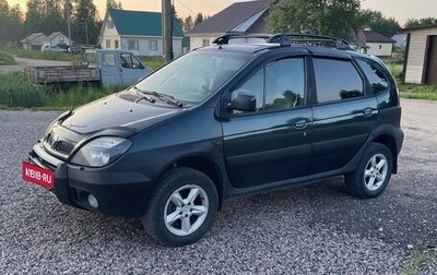 Renault Scenic III, 2001 год, 390 000 рублей, 1 фотография