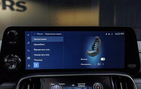 Lexus LX, 2025 год, 18 700 000 рублей, 29 фотография