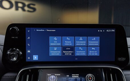 Lexus LX, 2025 год, 18 700 000 рублей, 27 фотография