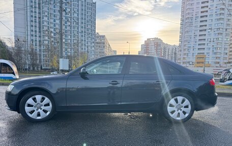 Audi A4, 2015 год, 1 800 000 рублей, 2 фотография