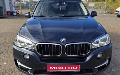 BMW X5, 2017 год, 3 590 000 рублей, 1 фотография