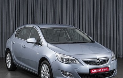 Opel Astra J, 2012 год, 719 000 рублей, 1 фотография