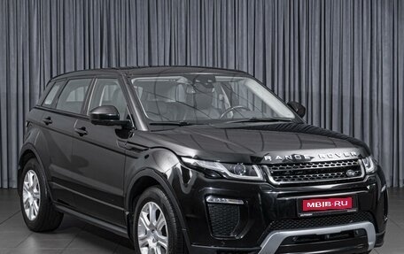 Land Rover Range Rover Evoque I, 2016 год, 2 334 000 рублей, 1 фотография