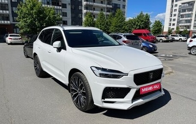 Volvo XC60 II, 2021 год, 5 500 000 рублей, 1 фотография