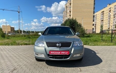Nissan Almera Classic, 2006 год, 390 000 рублей, 1 фотография