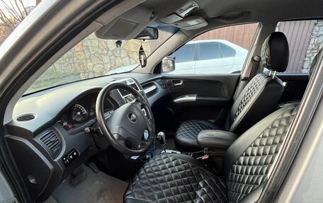 KIA Sportage II, 2006 год, 550 000 рублей, 9 фотография